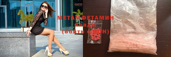 мдпв Горняк