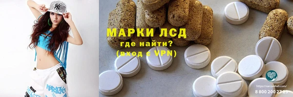мдпв Горняк