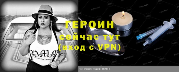 мдпв Горняк