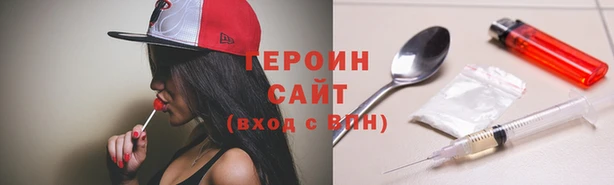 мдпв Горняк