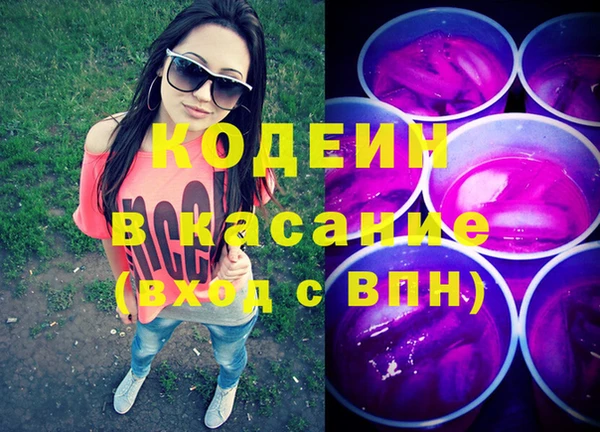 мдпв Горняк
