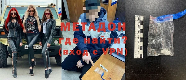 мдпв Горняк