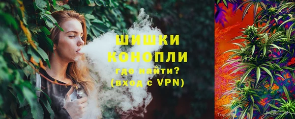 мефедрон Горнозаводск