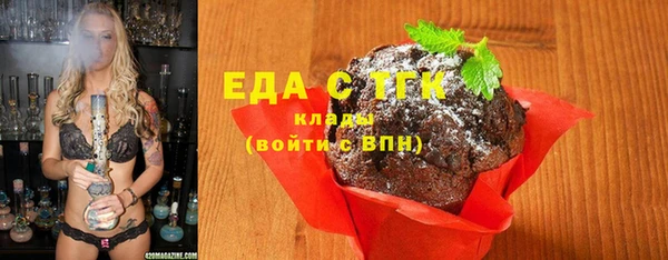 мефедрон Горнозаводск