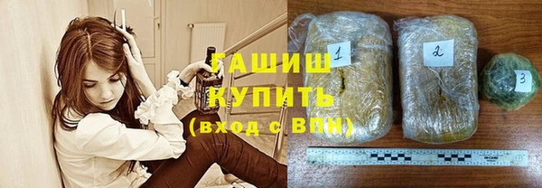 мдпв Горняк