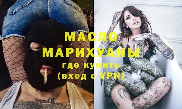 мдпв Горняк