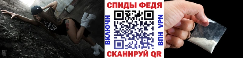 Первитин Декстрометамфетамин 99.9% Старая Купавна
