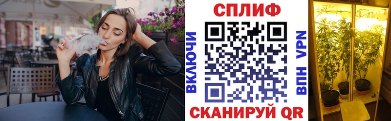 МАРИХУАНА Ganja Купить Старая Купавна
